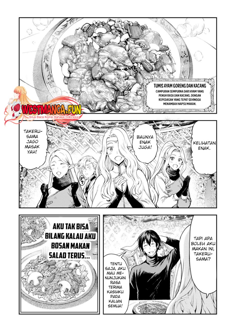 Sozai Saishuka no Isekai Ryokouki