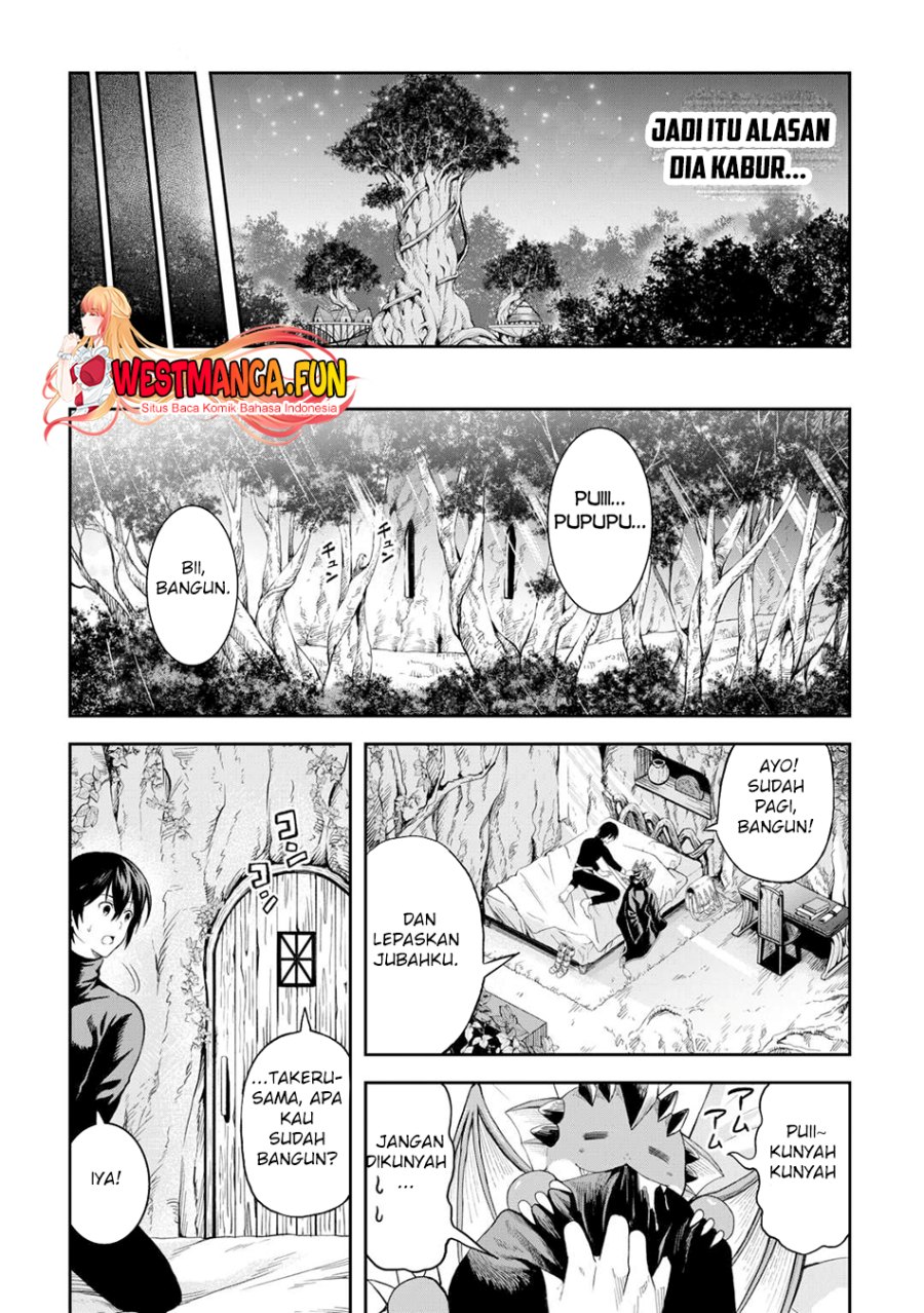 Sozai Saishuka no Isekai Ryokouki