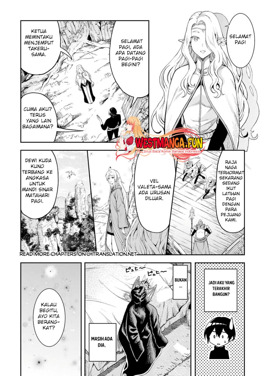 Sozai Saishuka no Isekai Ryokouki