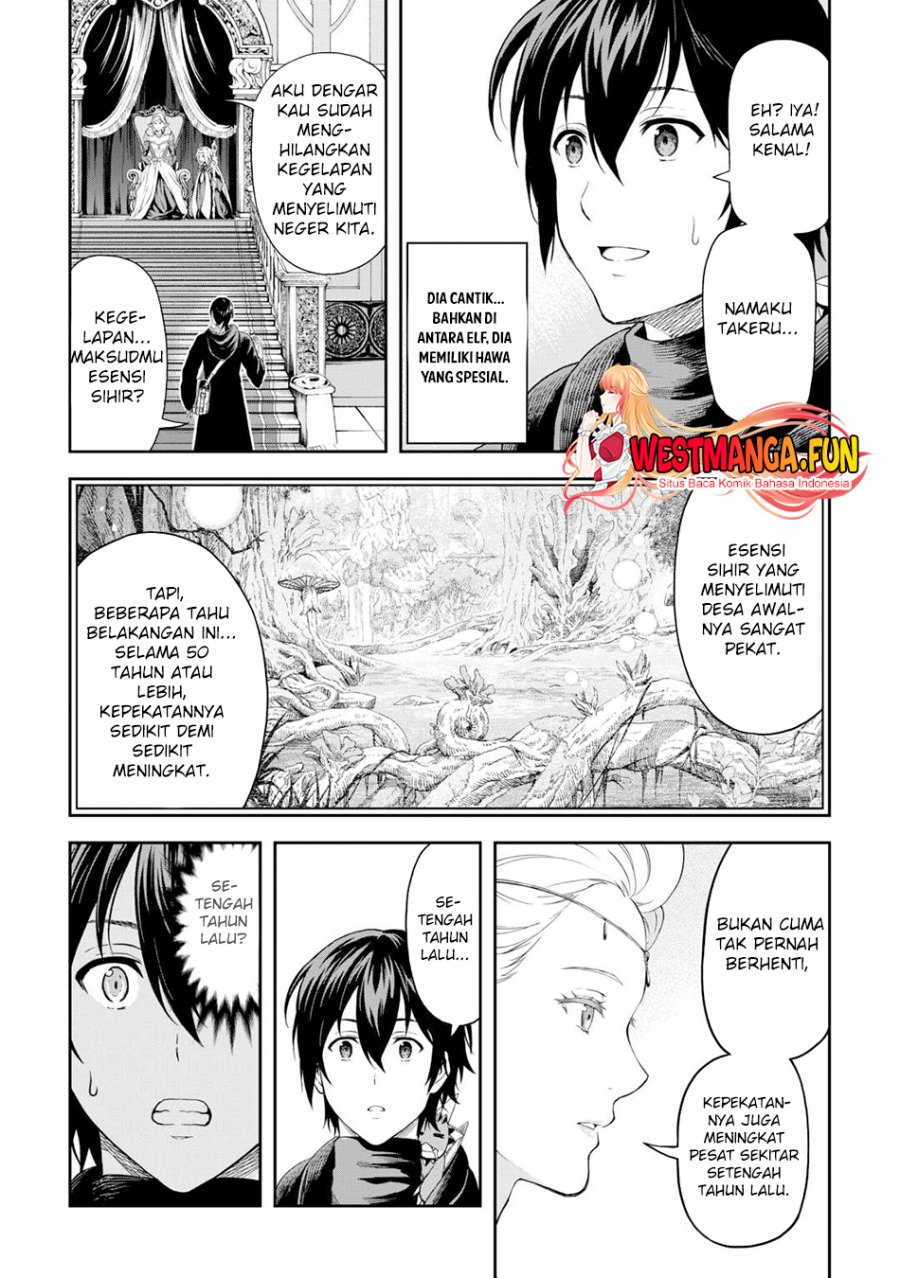Sozai Saishuka no Isekai Ryokouki