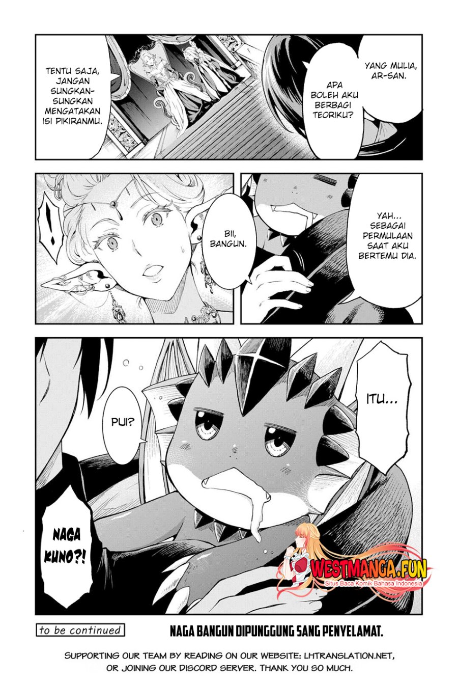 Sozai Saishuka no Isekai Ryokouki