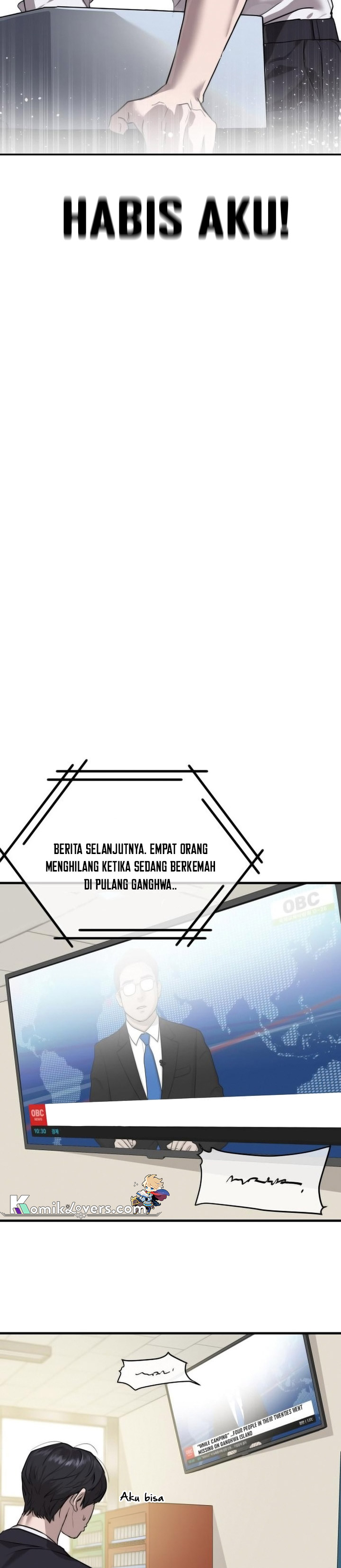 Special Civil Servant