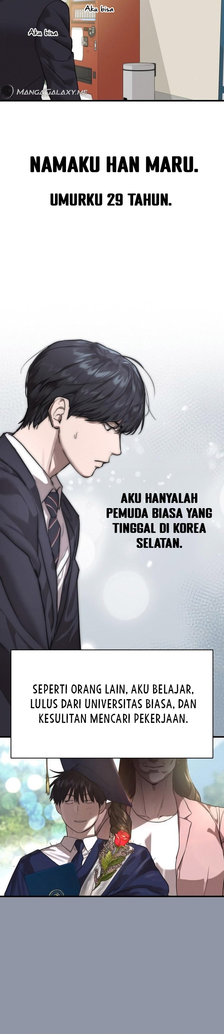 Special Civil Servant