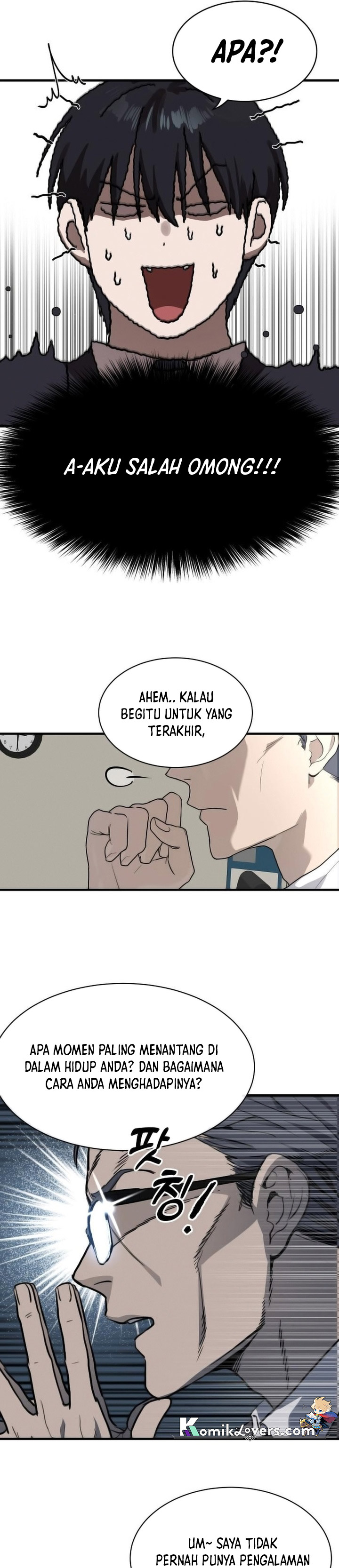 Special Civil Servant