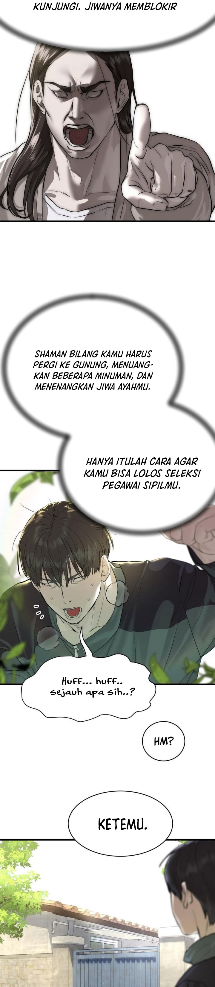 Special Civil Servant