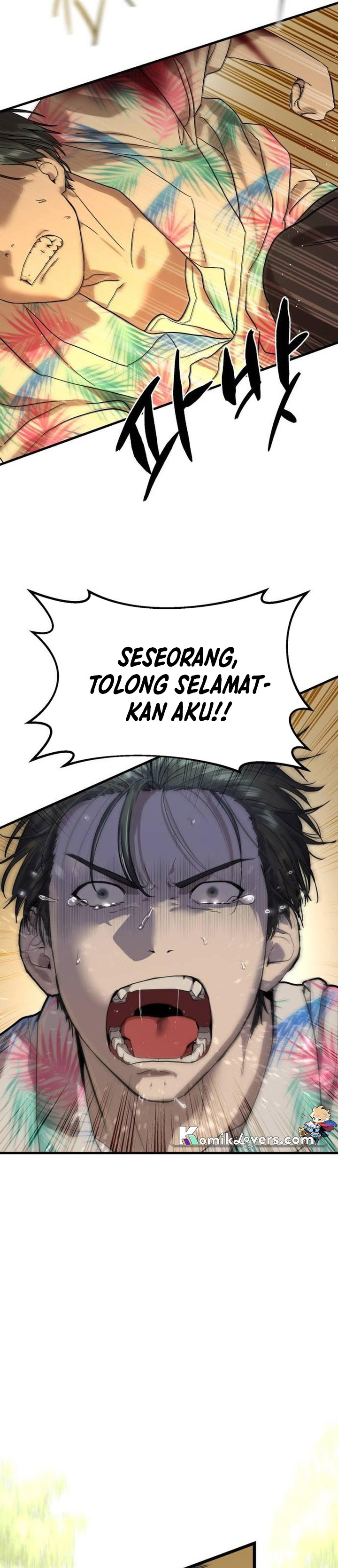 Special Civil Servant