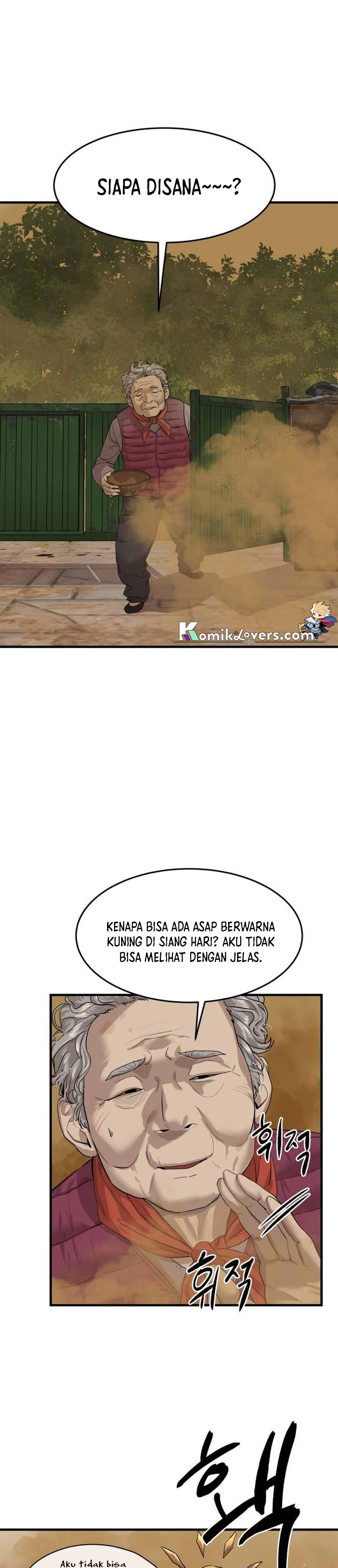 Special Civil Servant