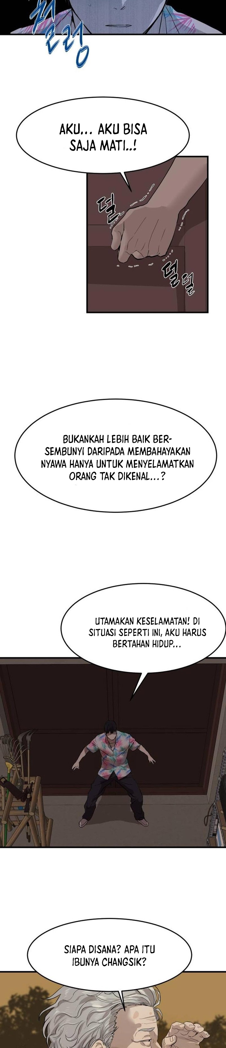 Special Civil Servant