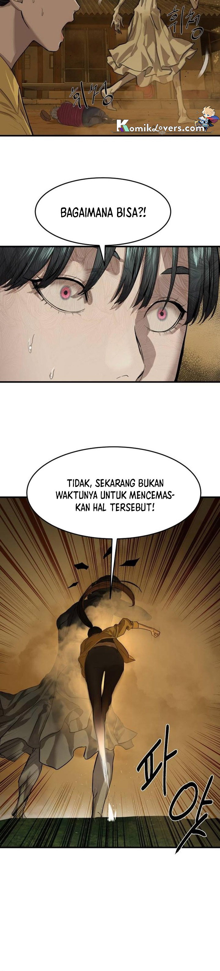 Special Civil Servant