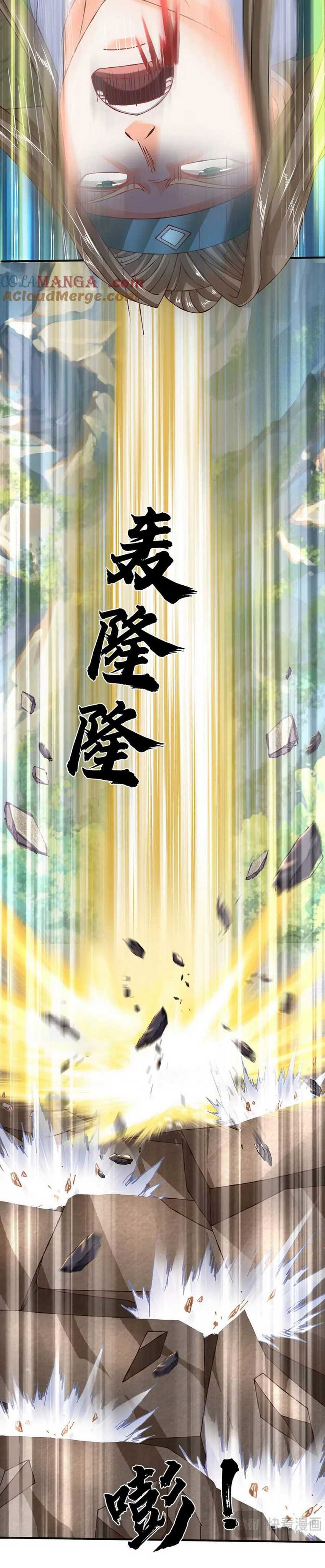 Star Sign In To Supreme Dantian