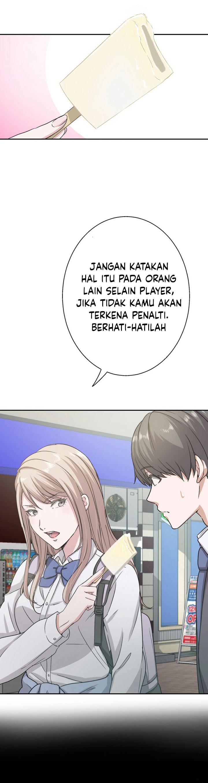 Stress Game Chapter 8