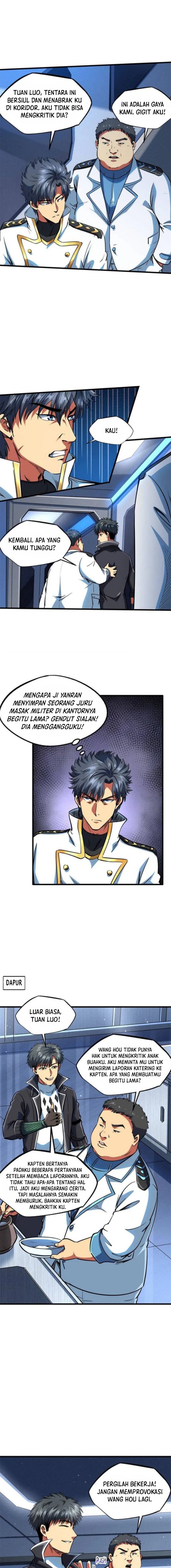 Super God Gene