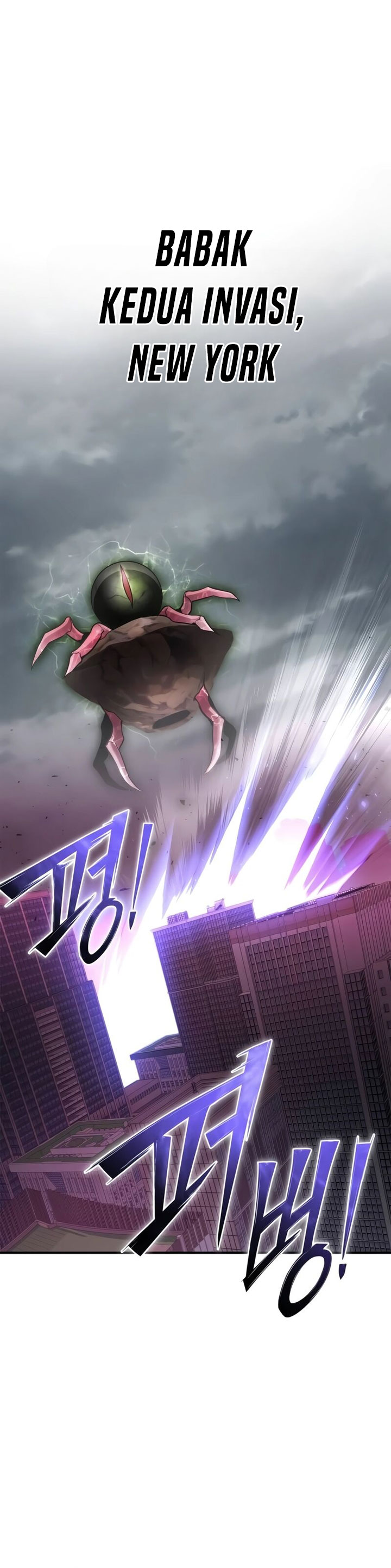 Superhuman Battlefield
