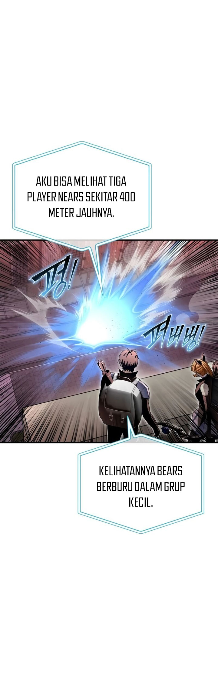 Superhuman Battlefield