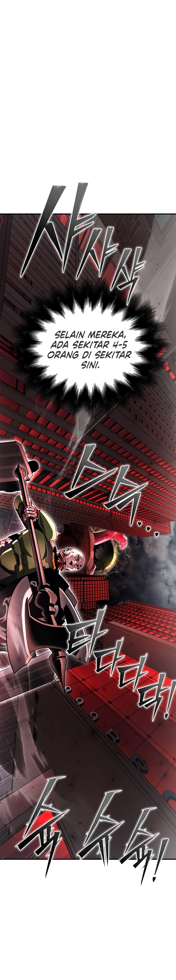 Superhuman Battlefield