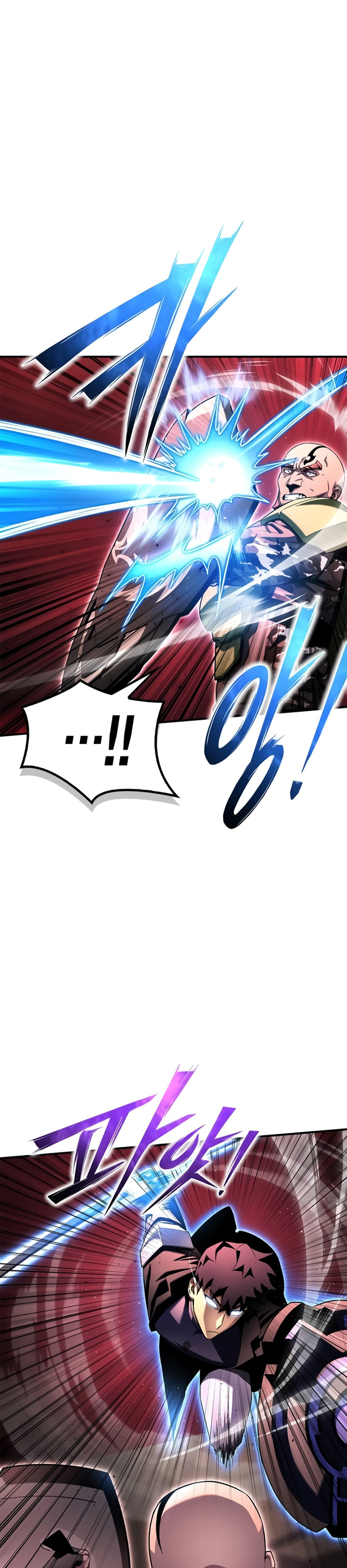 Superhuman Battlefield