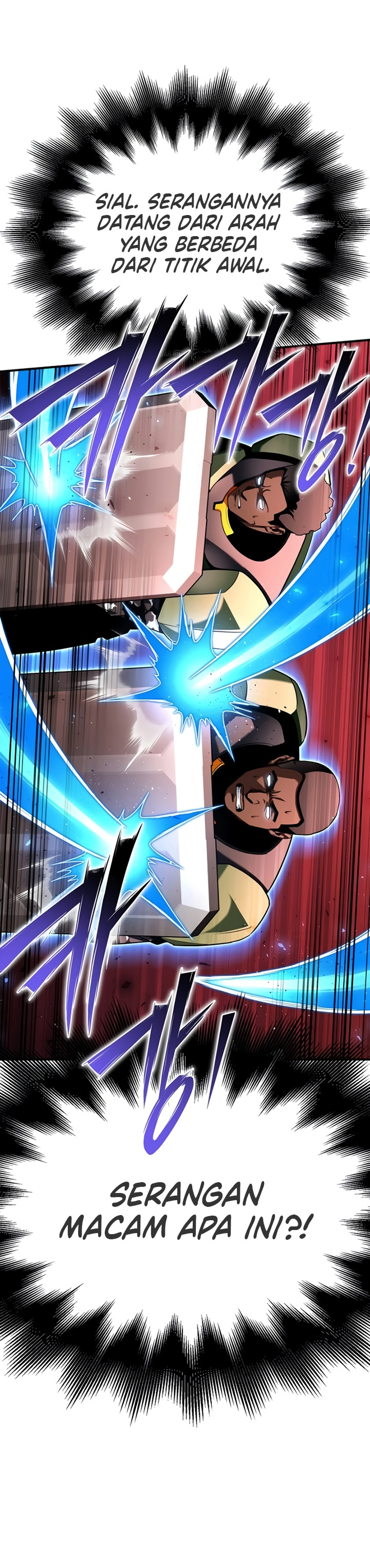 Superhuman Battlefield