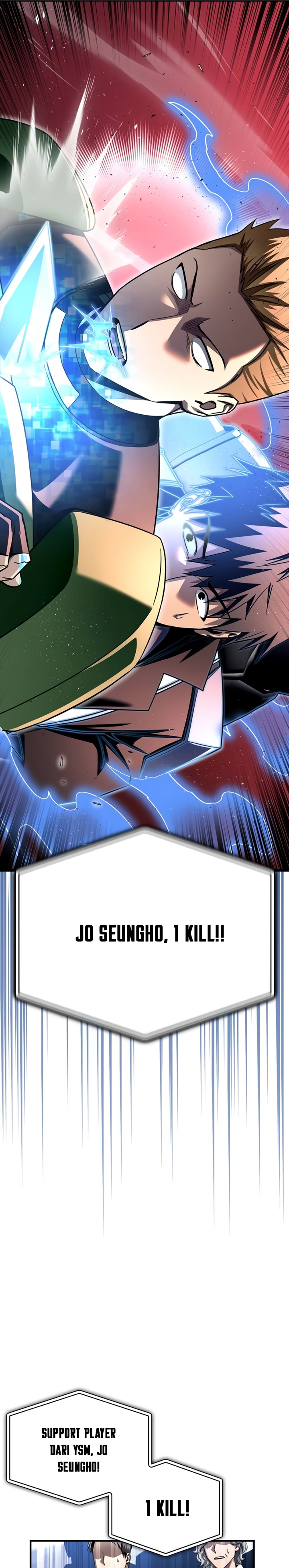 Superhuman Battlefield