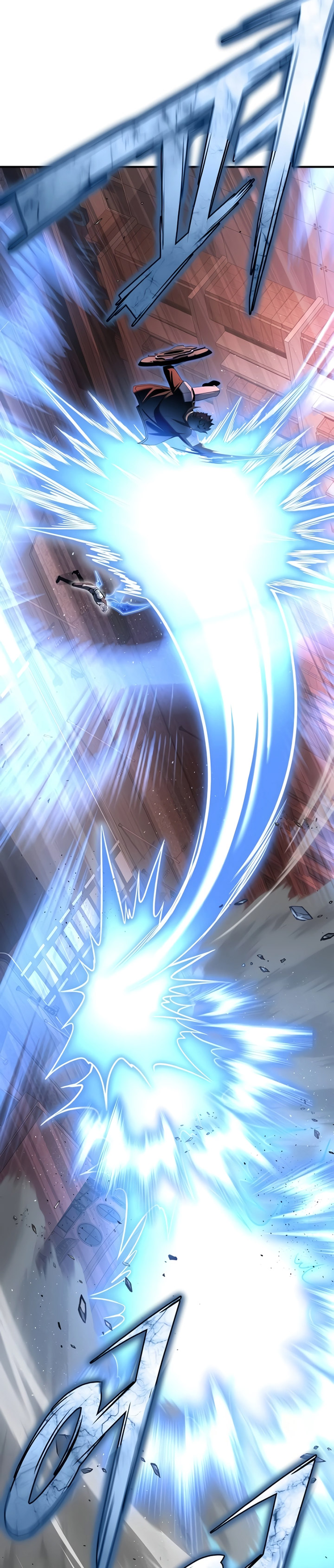Superhuman Battlefield