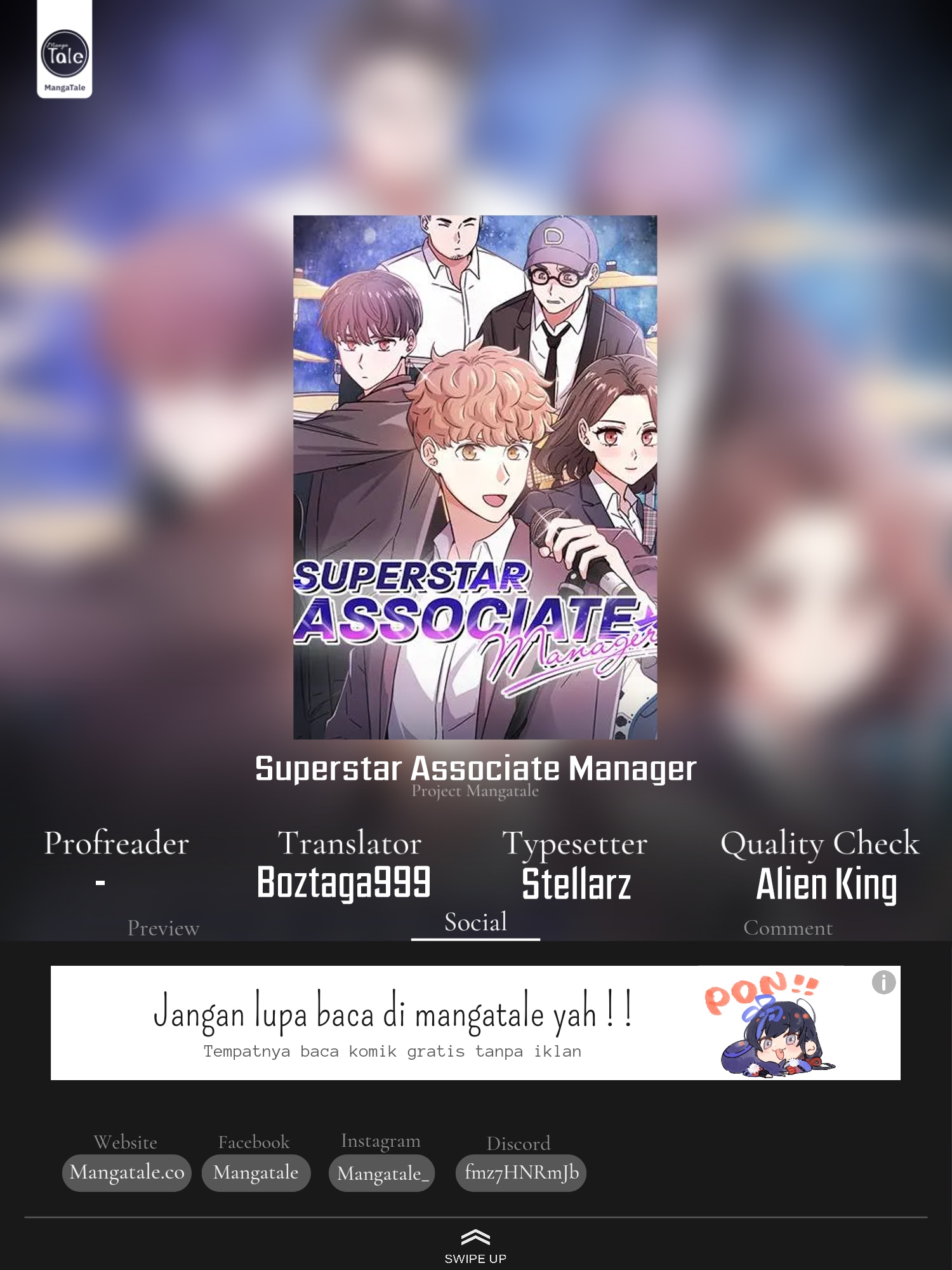 Superstar Associate Manager