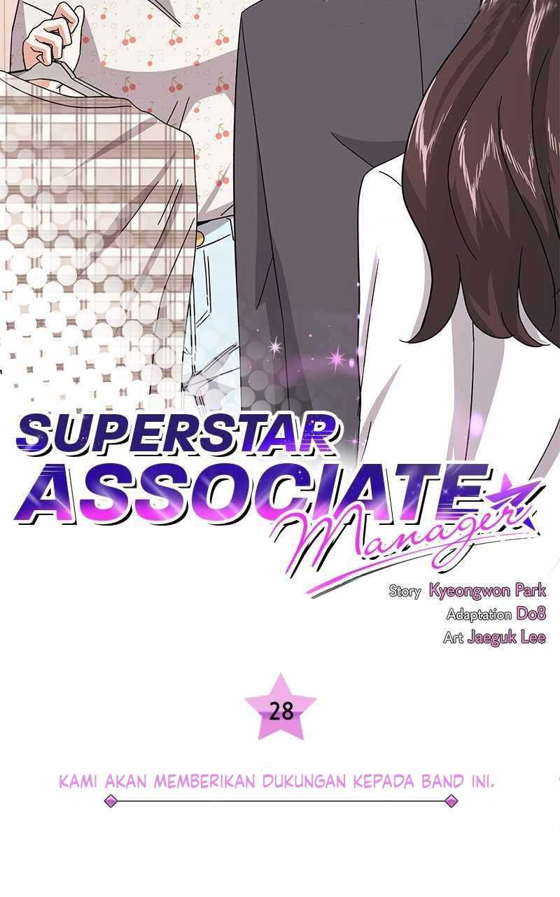 Superstar Associate Manager