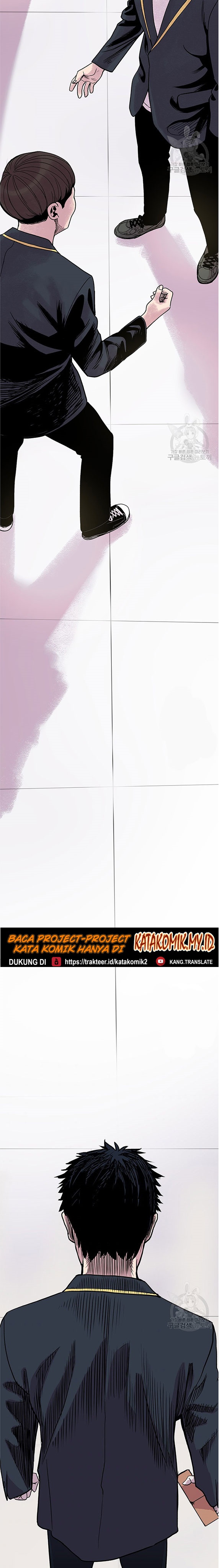 Switch