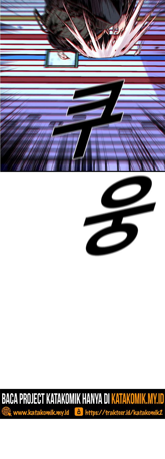 Switch