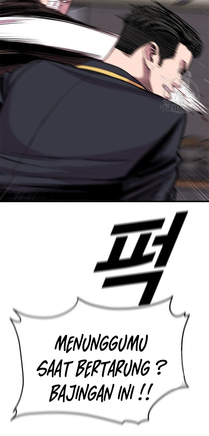 Switch