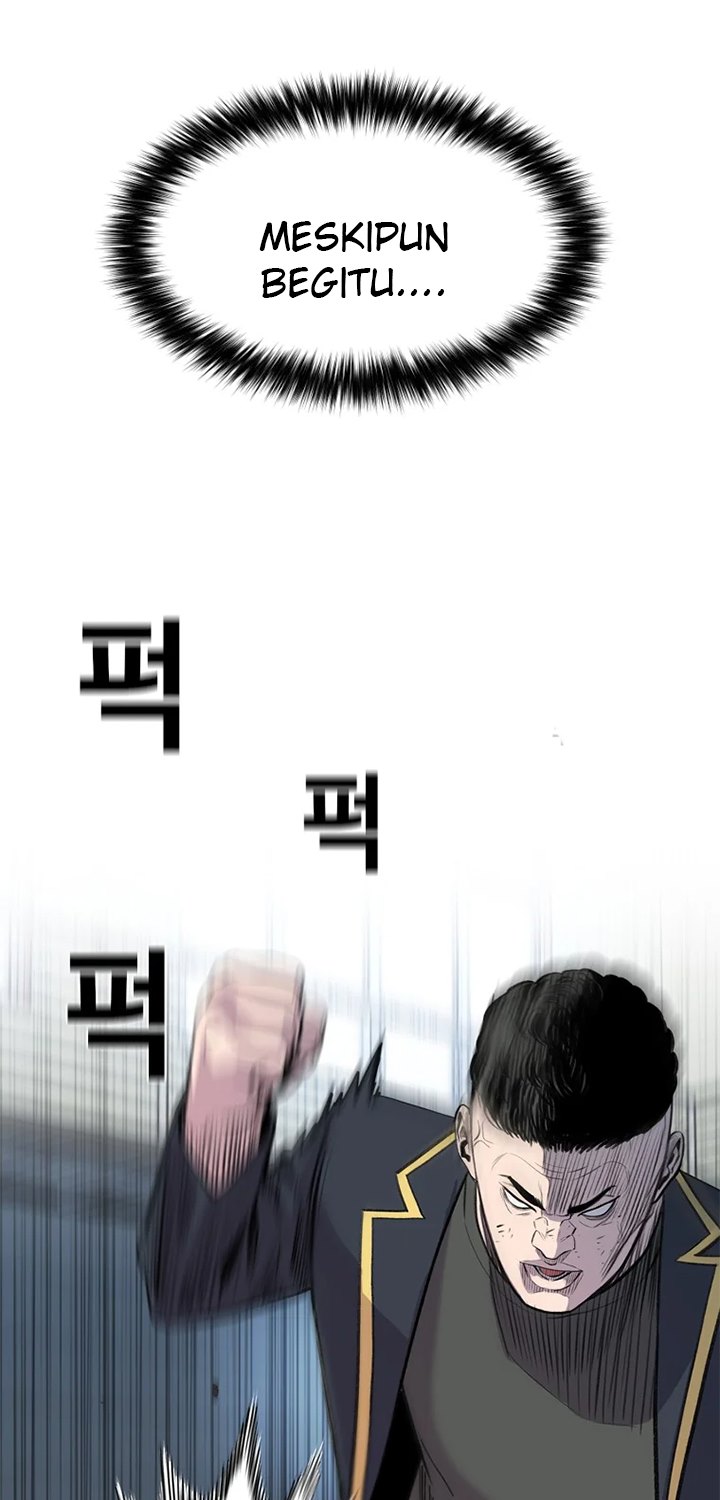 Switch