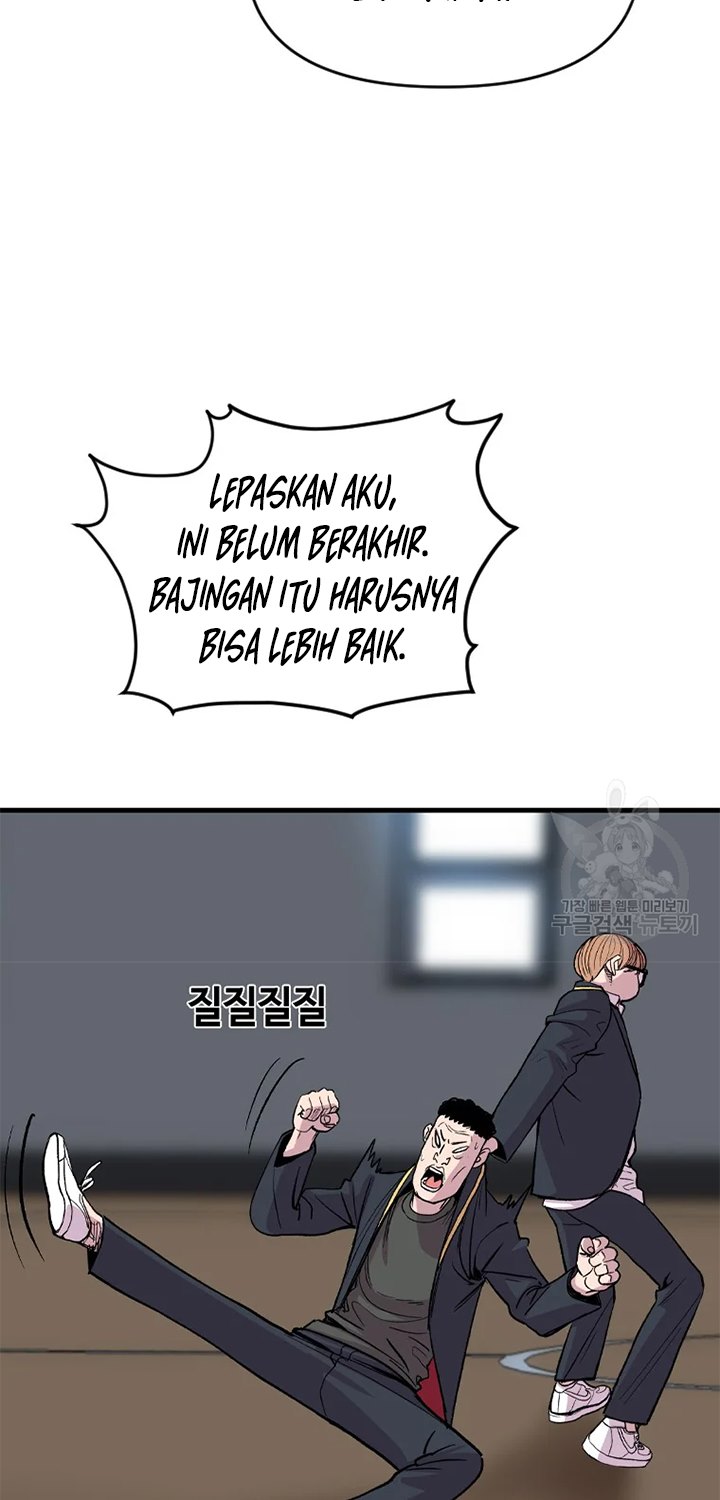 Switch