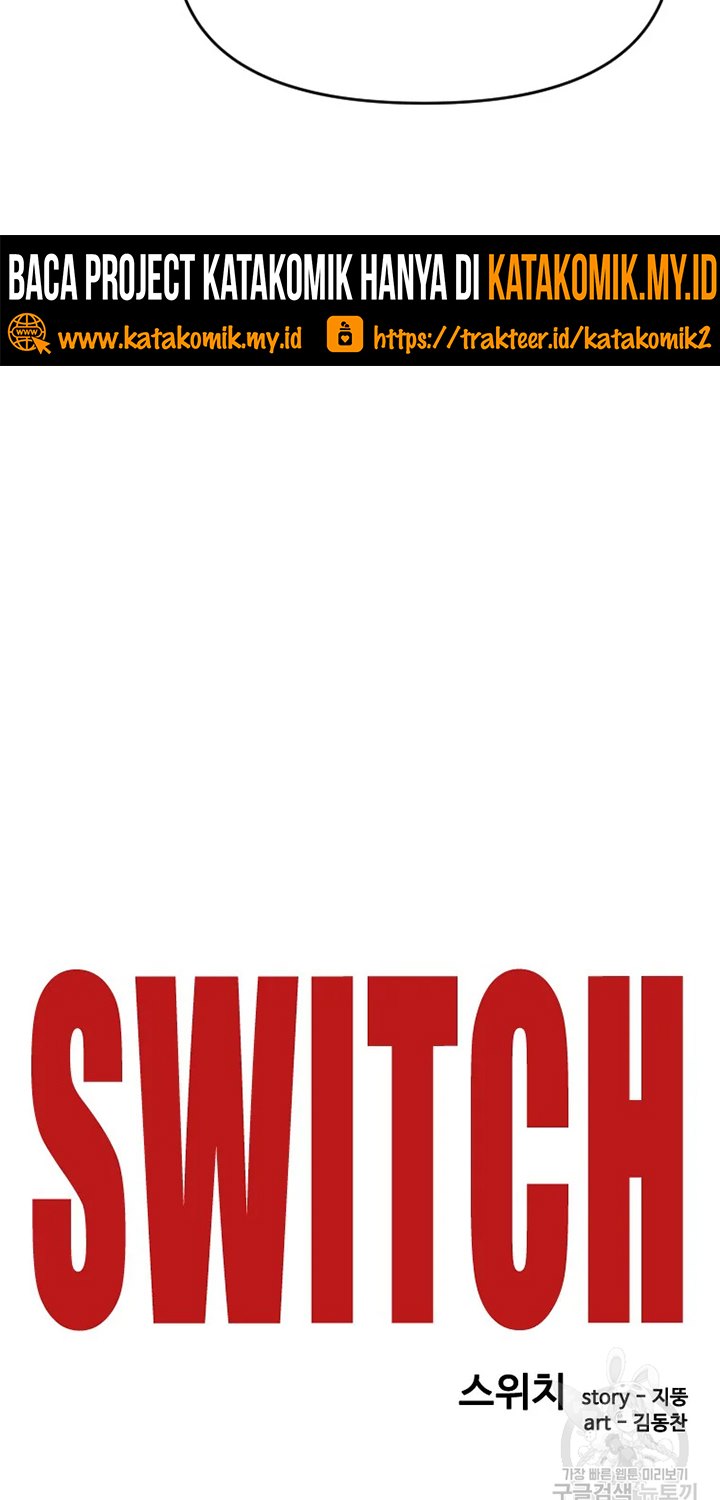 Switch