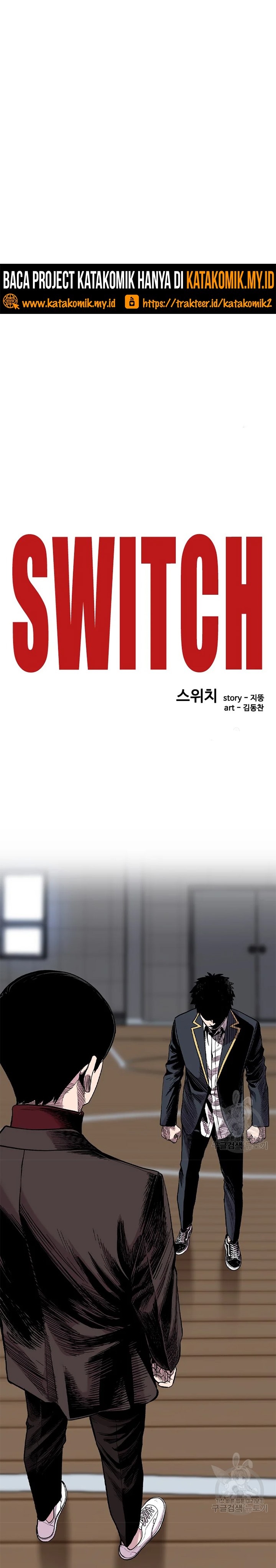 Switch
