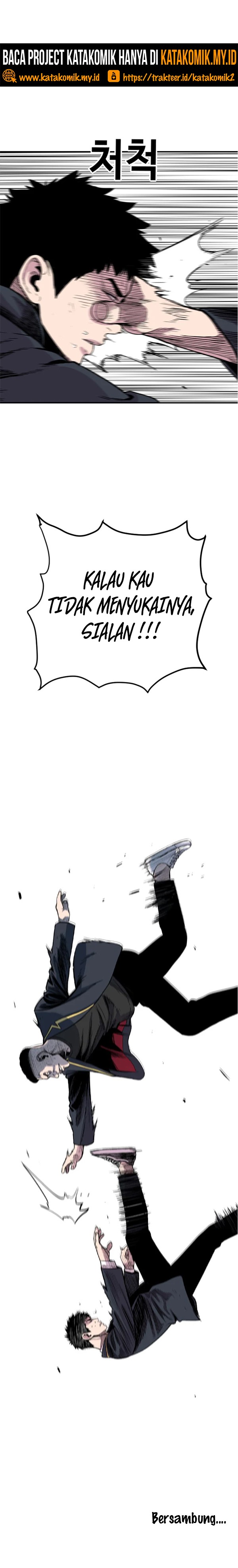 Switch
