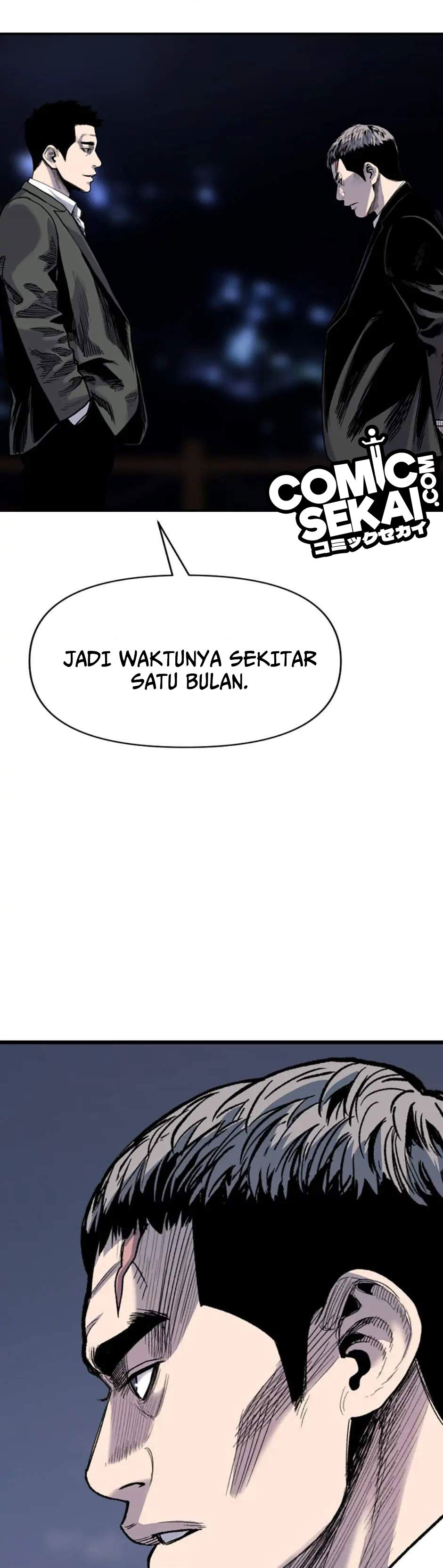 Switch