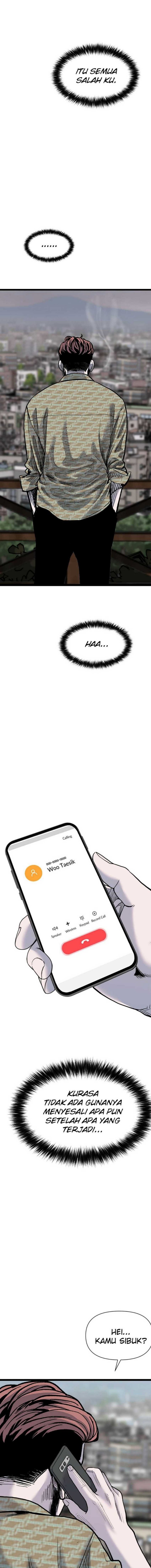 Switch