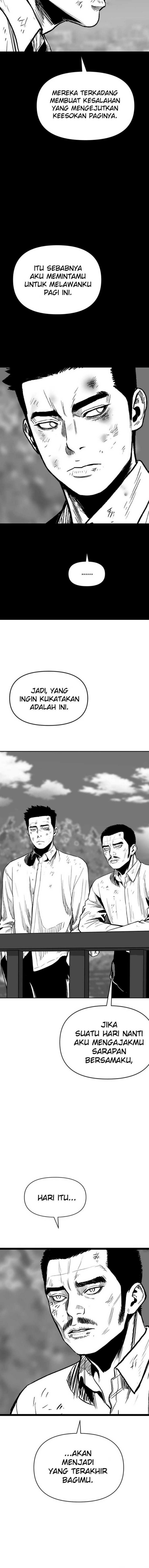 Switch