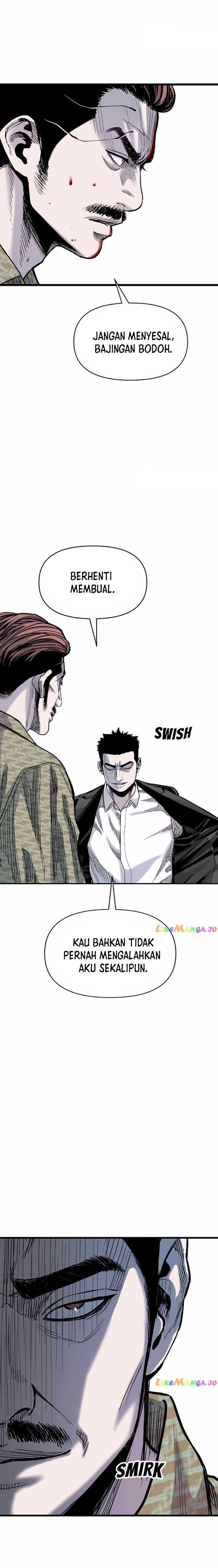 Switch