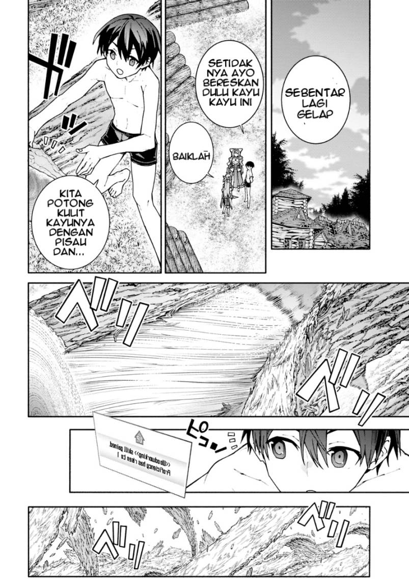 Sword Art Online Unital Ring Chapter 3