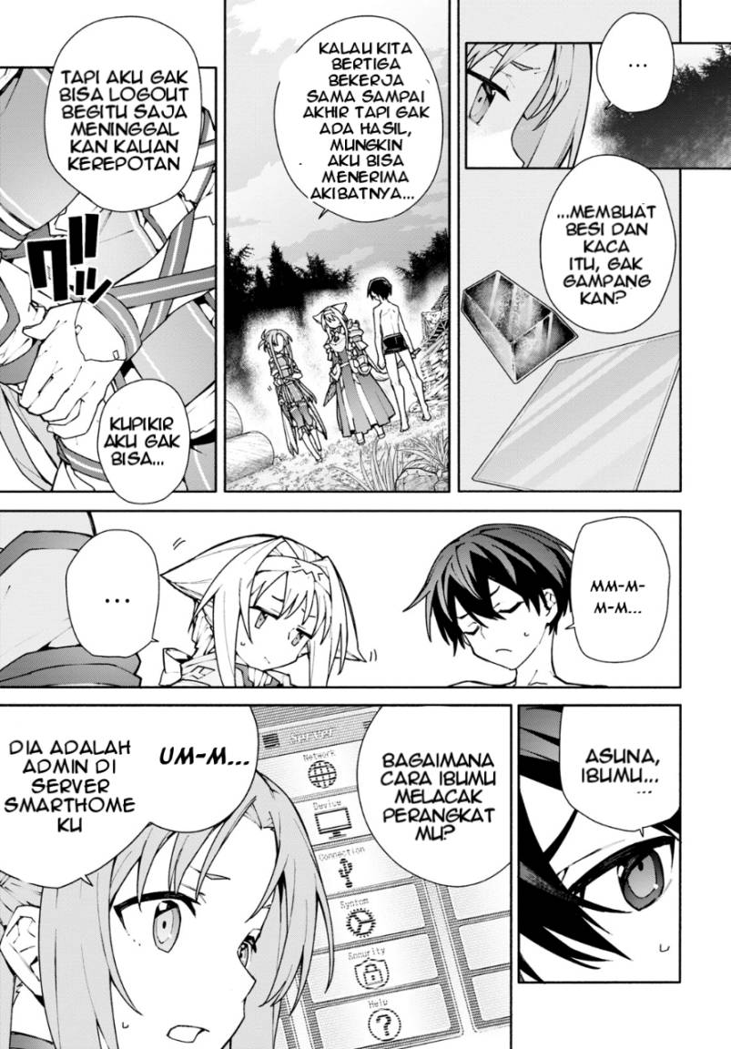 Sword Art Online Unital Ring Chapter 3