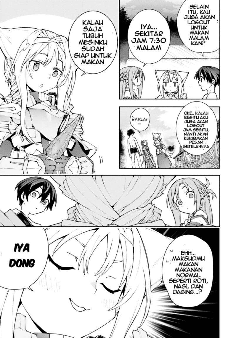 Sword Art Online Unital Ring Chapter 3