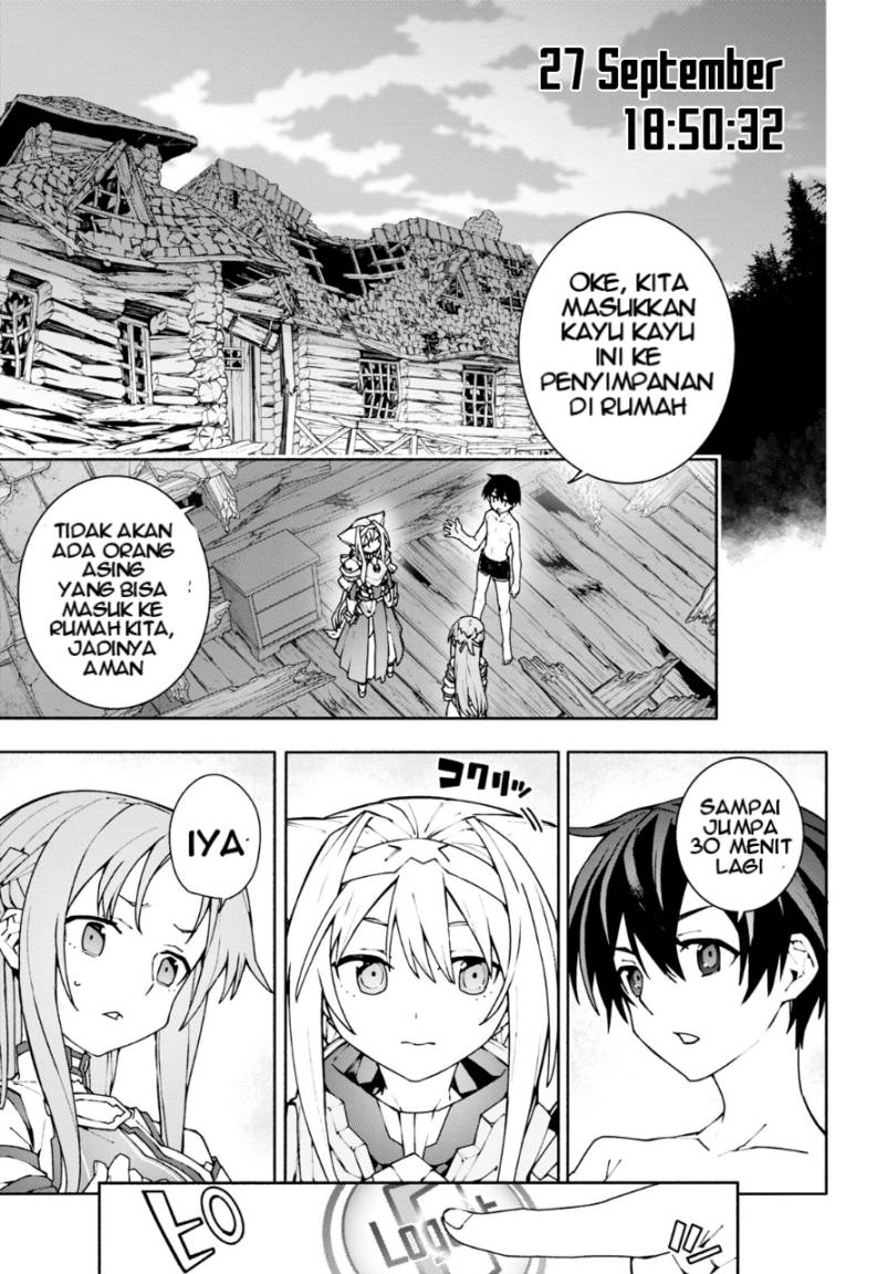 Sword Art Online Unital Ring Chapter 3