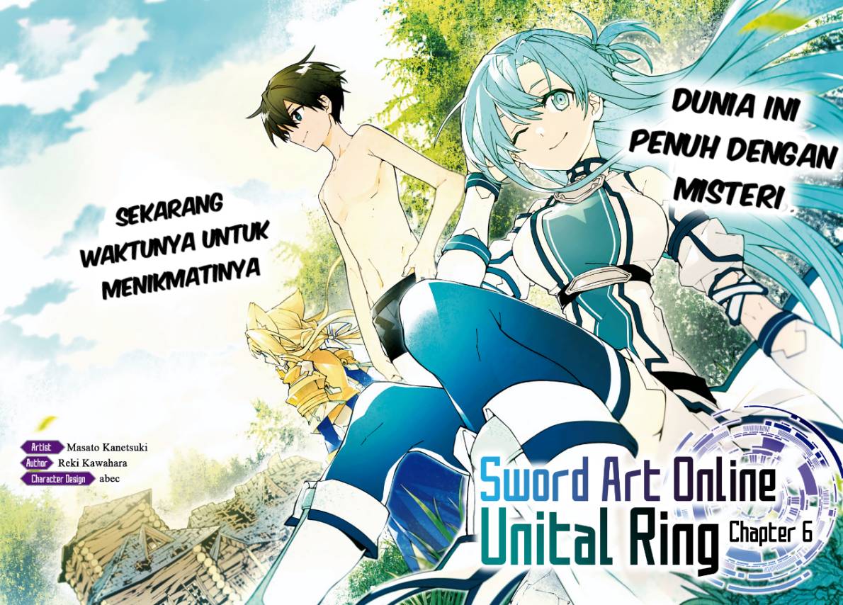 Sword Art Online Unital Ring