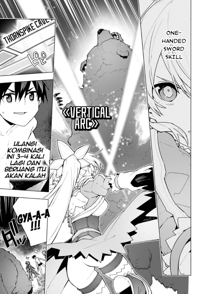 Sword Art Online Unital Ring