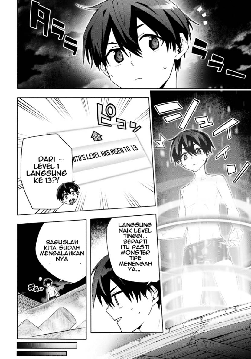 Sword Art Online Unital Ring