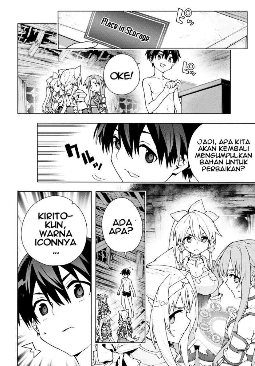 Sword Art Online Unital Ring