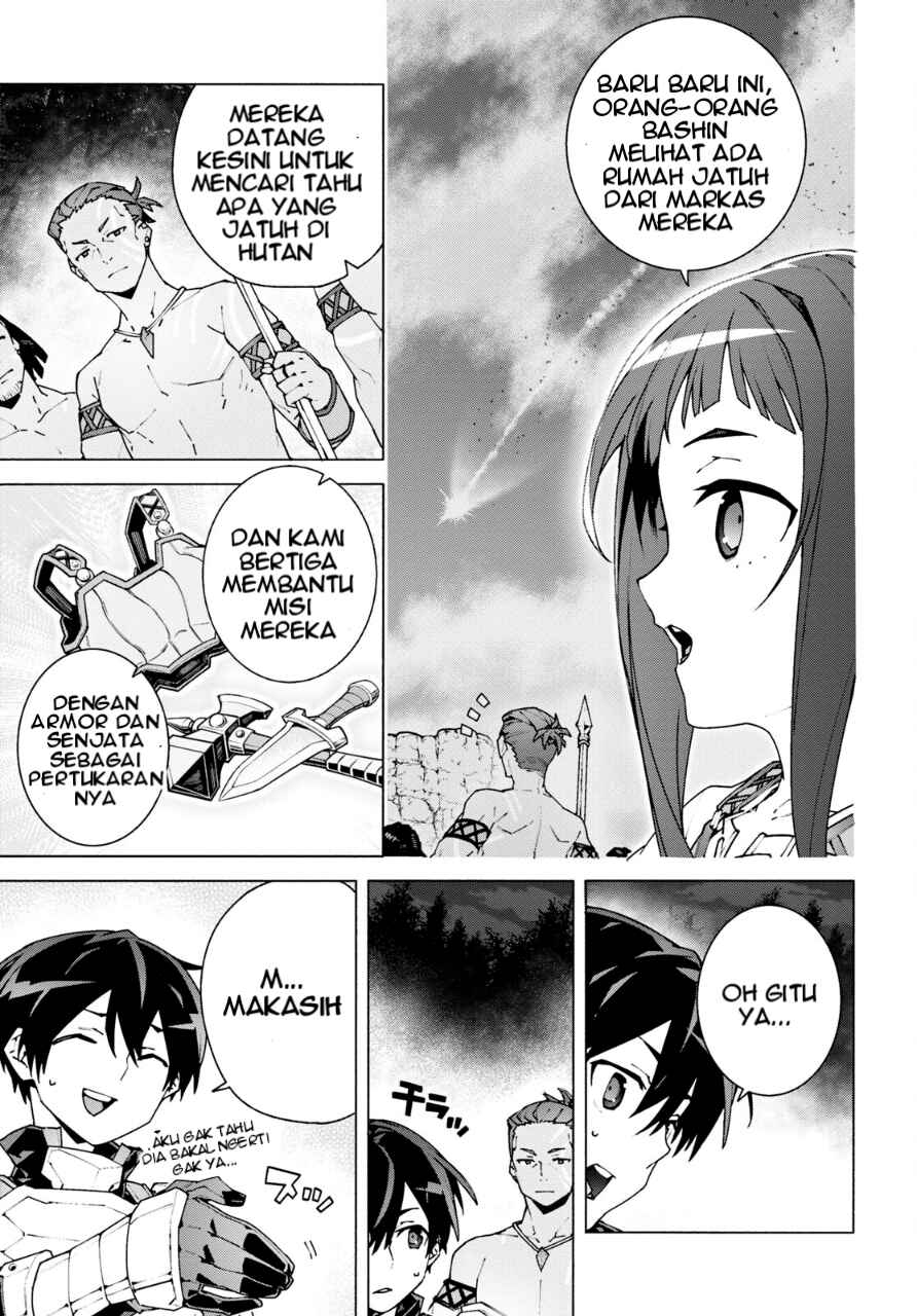 Sword Art Online Unital Ring Chapter 9