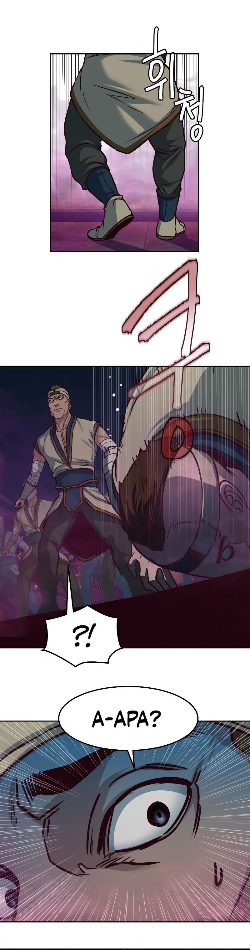 Sword Fanatic Wanders Through The Night