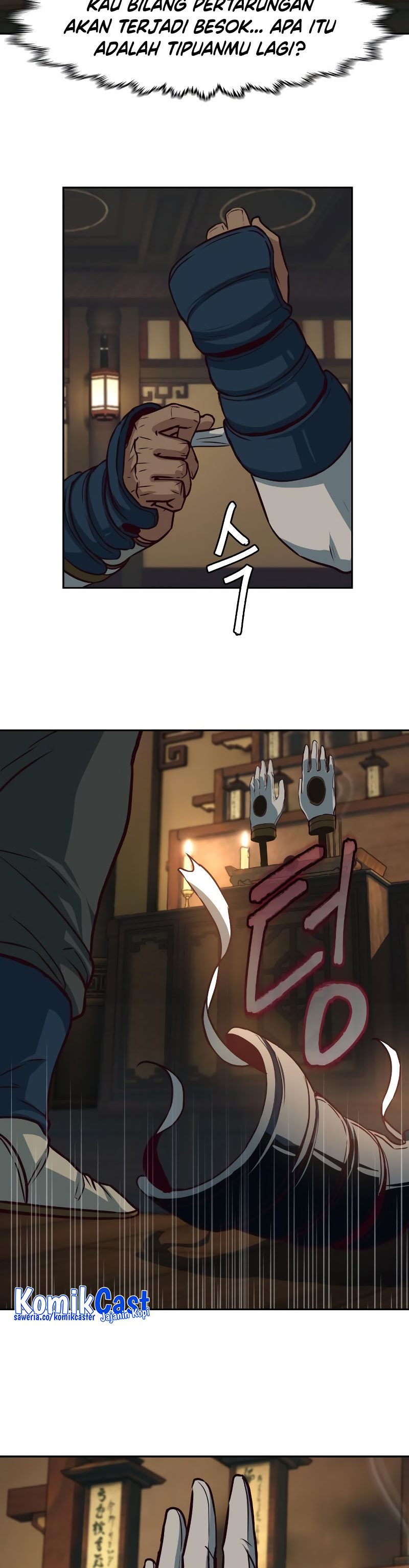 Sword Fanatic Wanders Through The Night