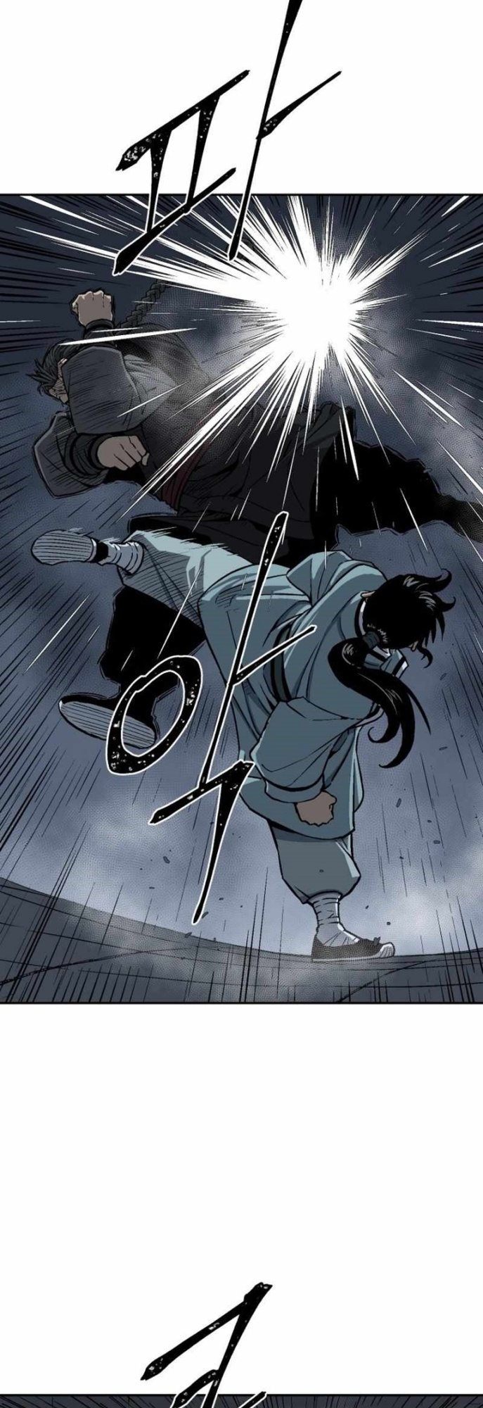 Tales of A Shinning Sword