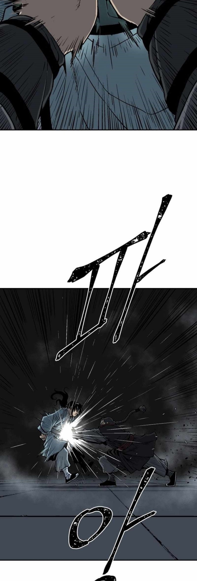 Tales of A Shinning Sword